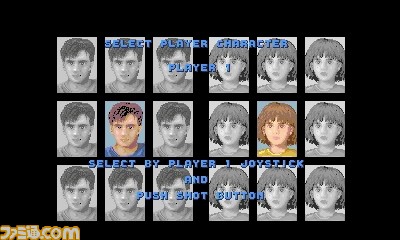 『セガ3D復刻アーカイブス3 FINAL STAGE』収録の『エイリアンシンドローム』の豊富な設定機能を紹介_04