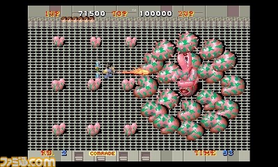 『セガ3D復刻アーカイブス3 FINAL STAGE』収録の『エイリアンシンドローム』の豊富な設定機能を紹介_13