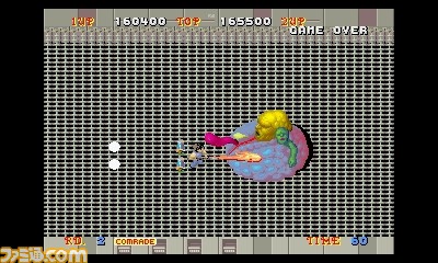 『セガ3D復刻アーカイブス3 FINAL STAGE』収録の『エイリアンシンドローム』の豊富な設定機能を紹介_09