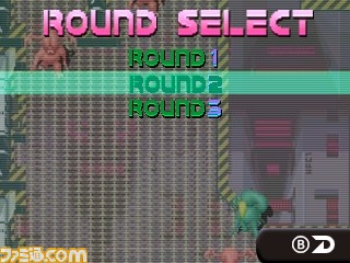 『セガ3D復刻アーカイブス3 FINAL STAGE』収録の『エイリアンシンドローム』の豊富な設定機能を紹介_17