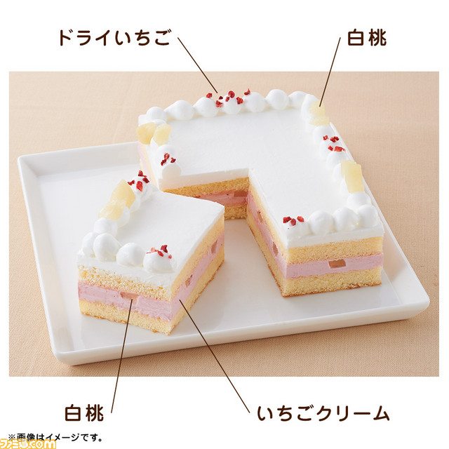 ラブライブ サンシャイン Aqoursメンバー9にから選べる キャラデコプリントケーキ が予約開始 ファミ通 Com ラブライブ サンシャイン Aqoursメンバー9にから選べる キャラデコプリントケーキ が予約開始 ファミ通 Com