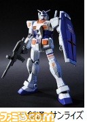 赤い彗星をモチーフにした“シャア専用VISAカード”が登場!_03