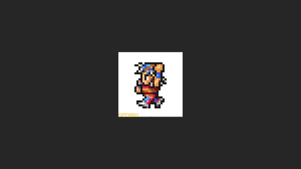 Ffrk 2周年記念企画 切なき犠牲の物語 Ffii へのユーザーの思い出コメントを一挙掲載 のばら 1 5 ファミ通 Com Ffrk 2周年記念企画 切なき犠牲の物語 Ffii へのユーザーの思い出コメントを一挙掲載 のばら 1 5 ファミ通 Com