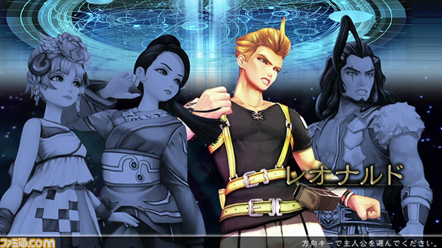 『サガ』に期待する自由度の高さと、RPGの醍醐味が確かにある。『サガ スカーレット グレイス』体験プレイリポート_07