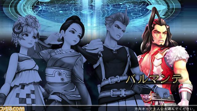 『サガ』に期待する自由度の高さと、RPGの醍醐味が確かにある。『サガ スカーレット グレイス』体験プレイリポート_08