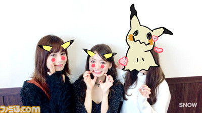 ピカチュウ ミミッキュがハロウィンを盛り上げる アプリ Snow 期間限定スタンプや サンバイザー配布企画をチェック ファミ通 Com