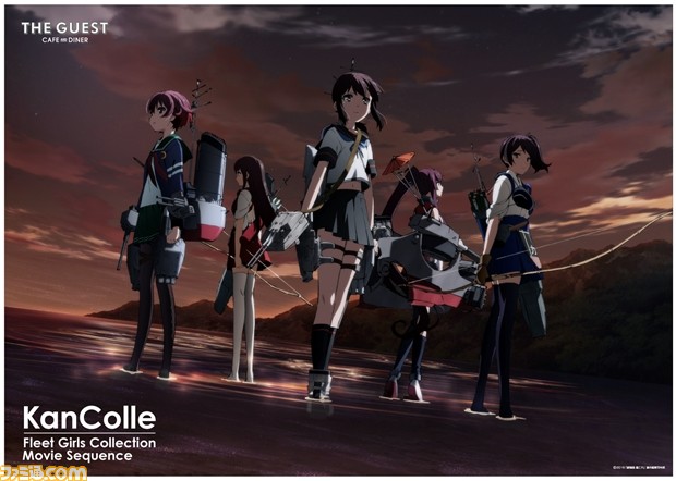 ボリュームとインパクトが抜群のメニューが満載！ 劇場公開記念“艦これカフェ”内覧会リポート_07