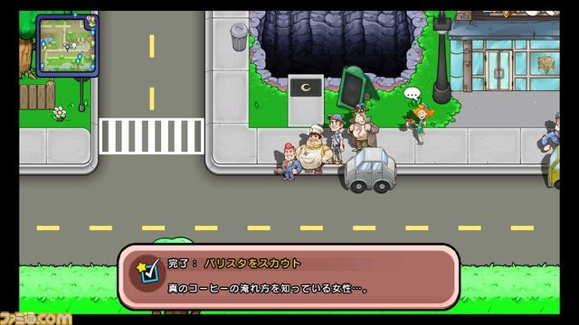 シチズンズ オブ アース 戦え 副大統領と40人の市民達 Ps Vita版 Ps4版が本日配信開始 ファミ通 Com