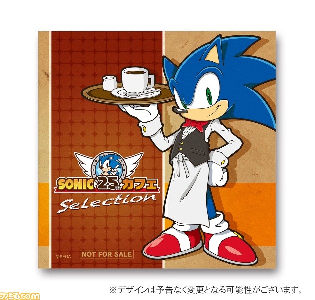 ソニック・ザ・ヘッジホッグ アートイラスト サイン入り