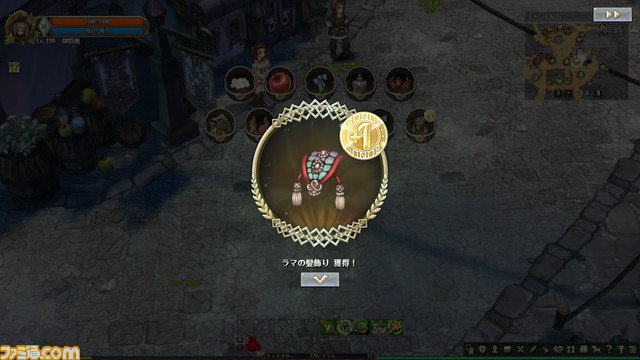 『Tree of Savior（ツリーオブセイヴァー）』ハロウィンイベントが開始、女神のアクセサリキューブの販売も_05