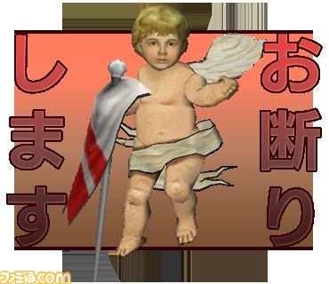 『ネオアトラス 1469』 名セリフを集めたLINE スタンプ&着せかえを本日より配信開始_09