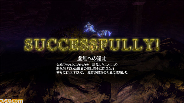 『ソードアート・オンライン―ホロウ・リアリゼーション―』新密会話(デート)可能キャラクターが追加されるアップデートが実施_06