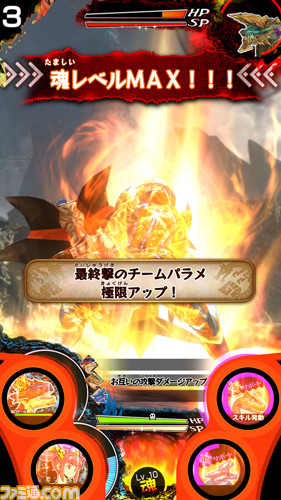 AC用カードゲーム『モンスターハンター スピリッツ2 トリプルソウル』が11月17日より稼動決定_08