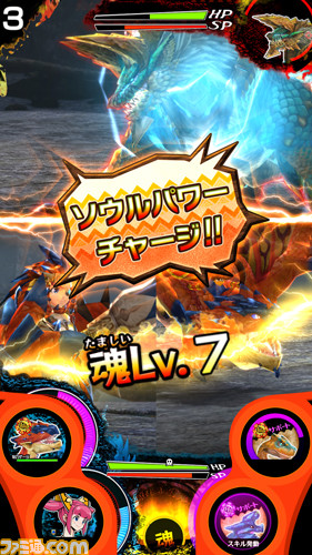 AC用カードゲーム『モンスターハンター スピリッツ2 トリプルソウル』が11月17日より稼動決定_07
