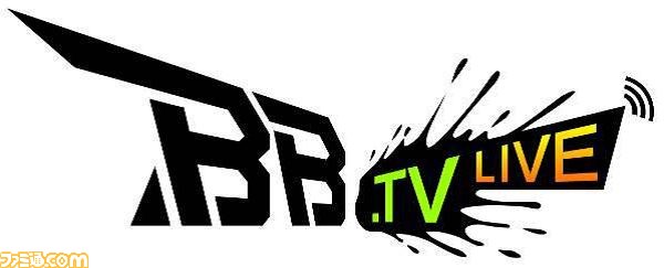 『ボーダーブレイク エックス』の最新情報特番“BB.TV LIVE #9”が11月9日放送決定！_03