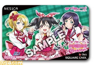アーケード版『ラブライブ！スクールアイドルフェスティバル』4つの最新情報を公開！_04