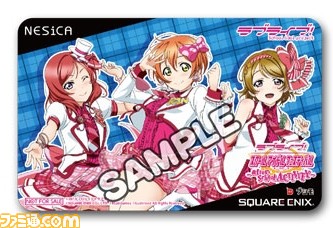 アーケード版『ラブライブ！スクールアイドルフェスティバル』4つの最新情報を公開！_02