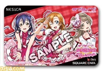 アーケード版『ラブライブ！スクールアイドルフェスティバル』4つの最新情報を公開！_03