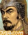 『三國志13』 配信武将を選ぶ“復刻武将CG獲得スペシャル企画”がスタート_05