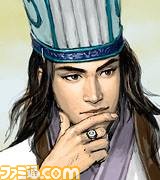 『三國志13』 配信武将を選ぶ“復刻武将CG獲得スペシャル企画”がスタート_10