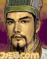 『三國志13』 配信武将を選ぶ“復刻武将CG獲得スペシャル企画”がスタート_09