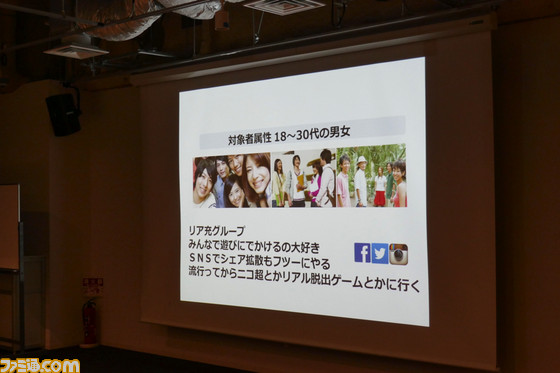 “黒川塾(四十一)”を開催 吉田修平氏や原田勝弘氏らがVRの現状と未来を語る!_05
