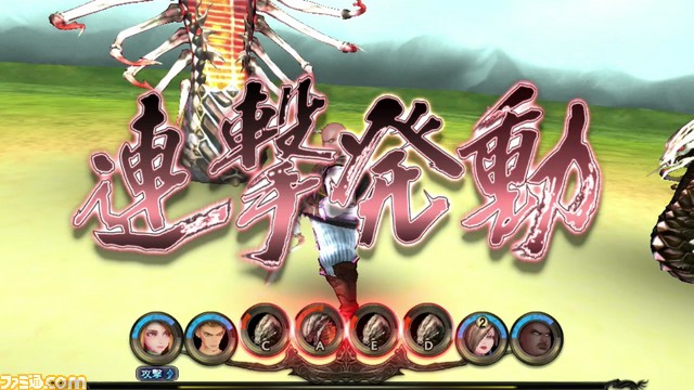 『サガ スカーレット グレイス』戦うたびに学びがある！ 寄り道しまくってみた1時間のプレイをリポート_28