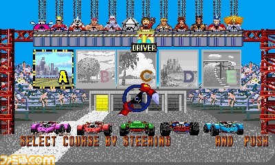 『3D パワードリフト』配信開始、往年のセガキャラクターたちが登場するスペシャルモードの詳細も公開！_13