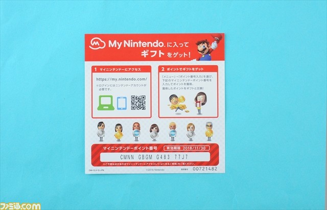 “ニンテンドークラシックミニ ファミリーコンピュータ”の仕様や機能、内容物は？　発売直前におさらい！_07