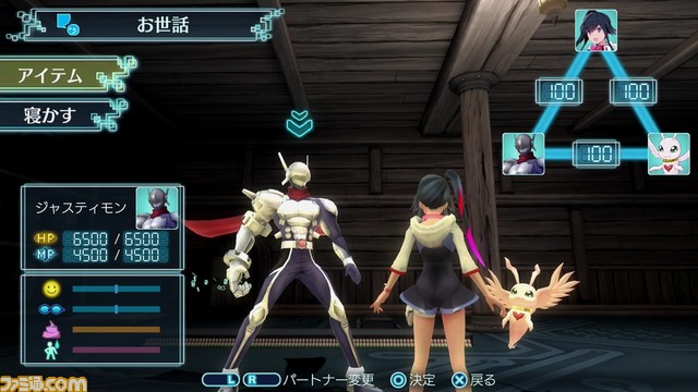 『デジモンワールド -next0rder-INTERNATIONAL EDITION』PS4版のパワーアップポイントと究極体デジモンを紹介_07