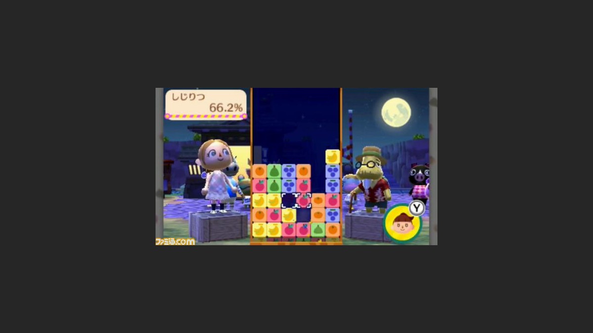 とびだせ どうぶつの森 がアップデート Amiiboに対応したほか オートキャンプ場がオープンするなどさまざまな要素が追加 ファミ通 Com