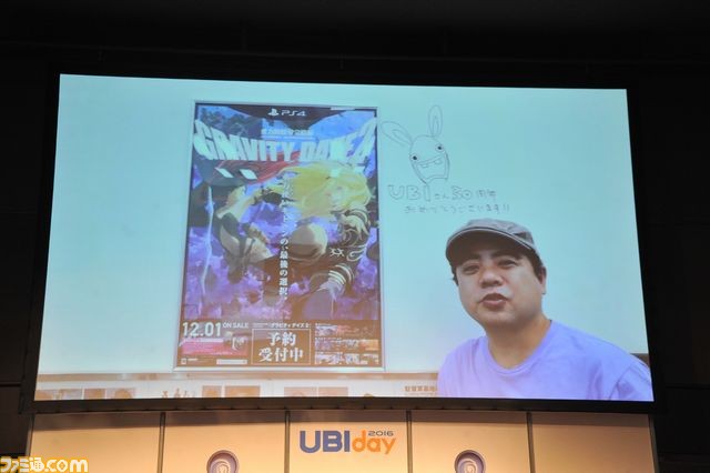 UBISOFT設立30周年をジョッキで乾杯！ フランス本社からコール社長も訪れた“ラウンドテーブル”【UBIDAY2016】_15