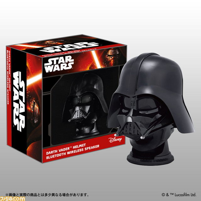 映画『スター・ウォーズ』ダース・ベイダー、ストームトルーパー、デス