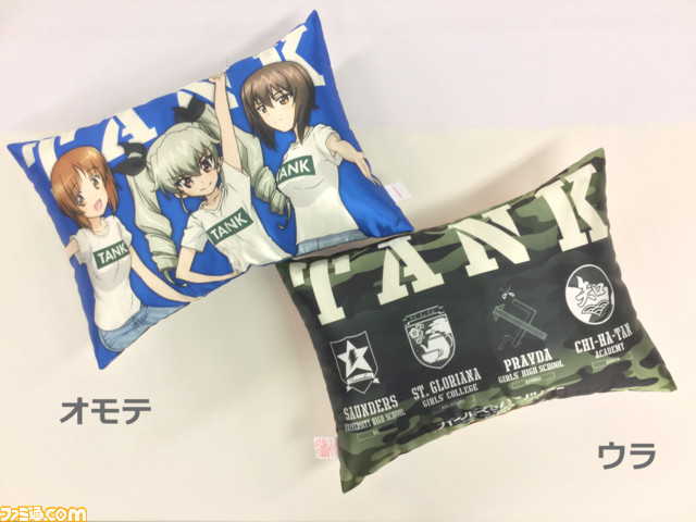 『ガルパン』キャラポップストアが11月12日大洗舞祭&11月13日大洗あんこう祭に出店決定、新商品が登場_02