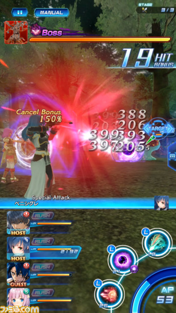 『スターオーシャン：アナムネシス』事前登録者数が40万人達成　さらなる盛りだくさんの特典が追加_03