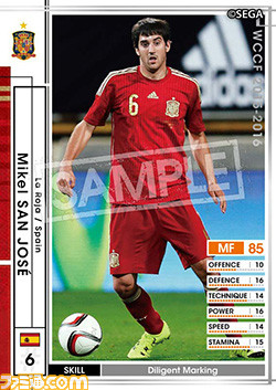 『WORLD CLUB Champion Football』エクストラカードキャンペーン第15弾を開催！_07