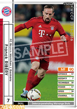 『WORLD CLUB Champion Football』エクストラカードキャンペーン第15弾を開催！_03