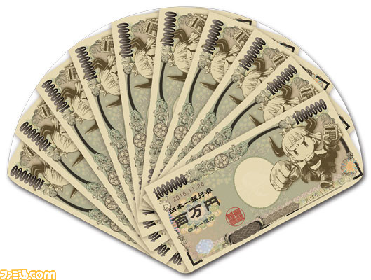 『プリンセスは金の亡者』金塊ティッシュ100本が当たるブラウザゲームが公式サイトで公開_06