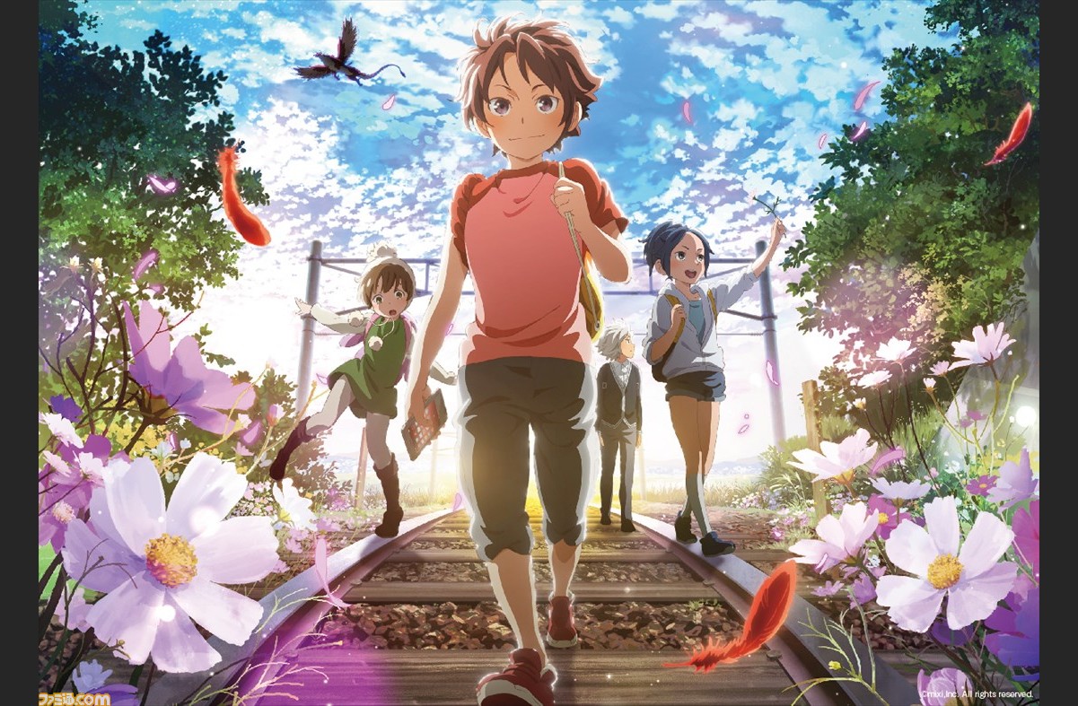 モンスターストライク The Movie サブタイトルとポスターメインビジュアルを公開 ファミ通 Com モンスターストライク The Movie サブタイトルとポスターメインビジュアルを公開 ファミ通 Com