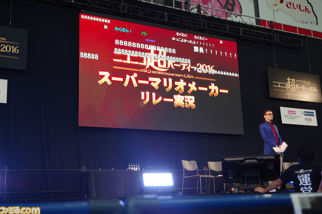 音楽ライブとゲーム実況の2本立て！ 小林幸子さんや宮澤佐江さんなど豪華ゲストが出演したニコニコ超パーティー2016をリポート_07