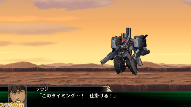 『スーパーロボット大戦V』オリジナルロボットや新たなマジンガーなどの最新情報を紹介！_13