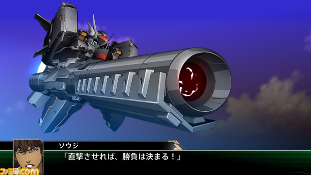 『スーパーロボット大戦V』オリジナルロボットや新たなマジンガーなどの最新情報を紹介！_17
