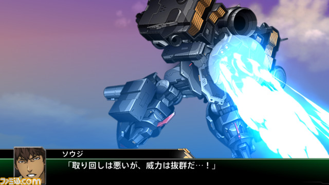 『スーパーロボット大戦V』オリジナルロボットや新たなマジンガーなどの最新情報を紹介！_15