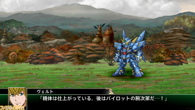 『スーパーロボット大戦V』オリジナルロボットや新たなマジンガーなどの最新情報を紹介！_33