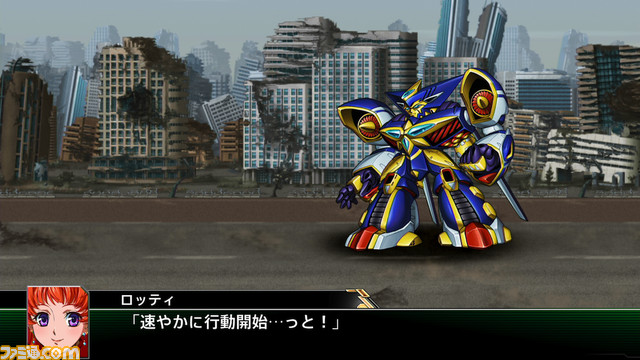 『スーパーロボット大戦V』オリジナルロボットや新たなマジンガーなどの最新情報を紹介！_26