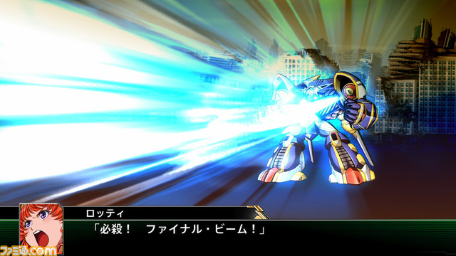 『スーパーロボット大戦V』オリジナルロボットや新たなマジンガーなどの最新情報を紹介！_29