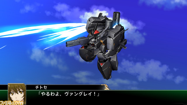 『スーパーロボット大戦V』オリジナルロボットや新たなマジンガーなどの最新情報を紹介！_21