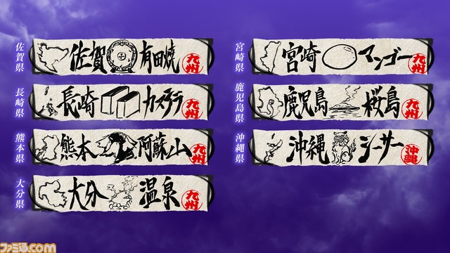 gotouchi_5