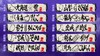 gotouchi_1