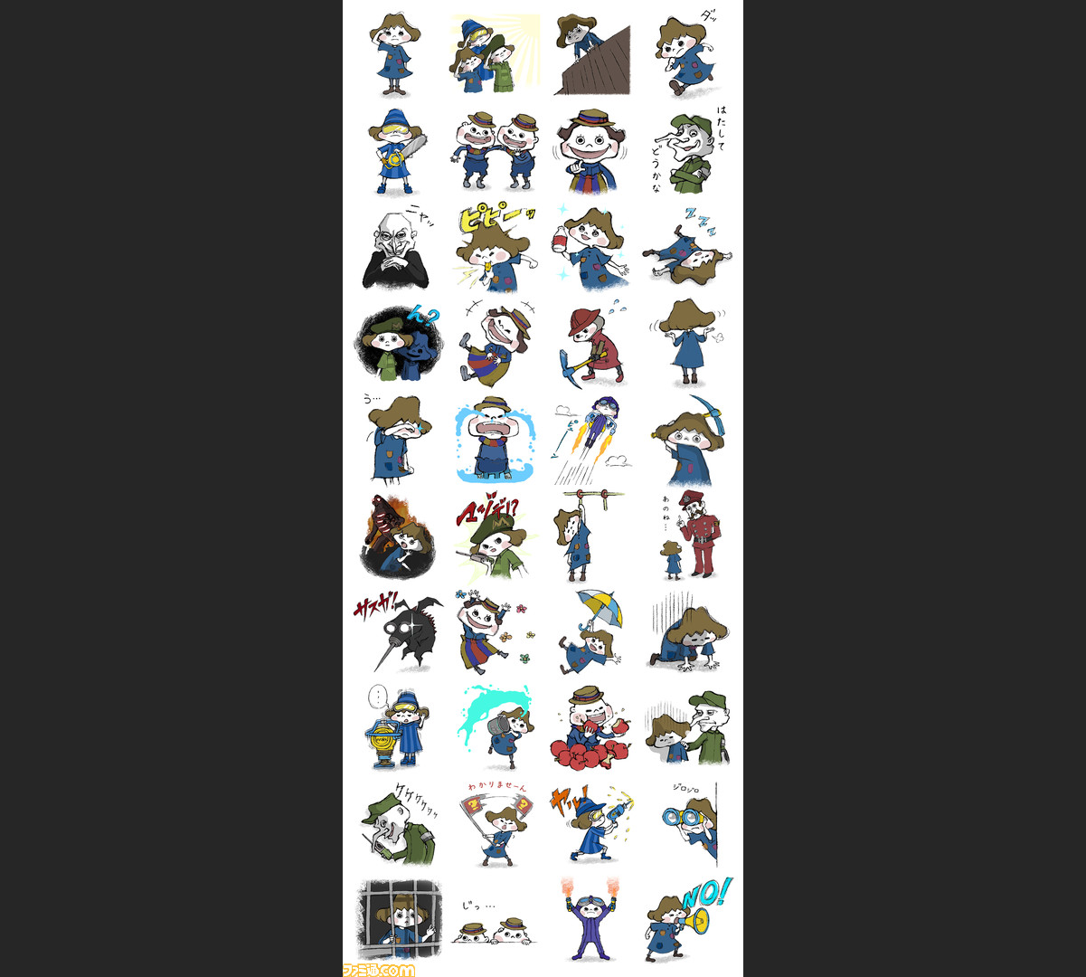 The Tomorrow Children トゥモローチルドレン 脱力系 のlineスタンプが配信スタート ファミ通 Com